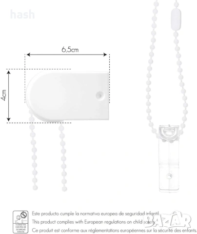 Blindecor Дигитална полупрозрачна ролетна щора, Zen, WZ-14991, 160X180 см, снимка 6 - Декорация за дома - 53716270