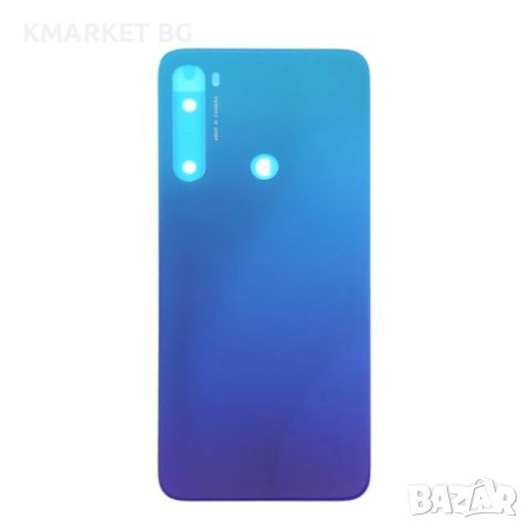 Оригинален Заден Капак за Xiaomi Redmi Note 8, снимка 1 - Резервни части за телефони - 46568059