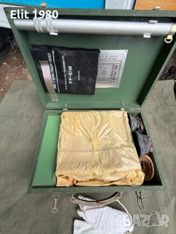 Продавам дозиметър