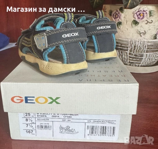 Детски сандали Geox, снимка 6 - Детски сандали и чехли - 50624038