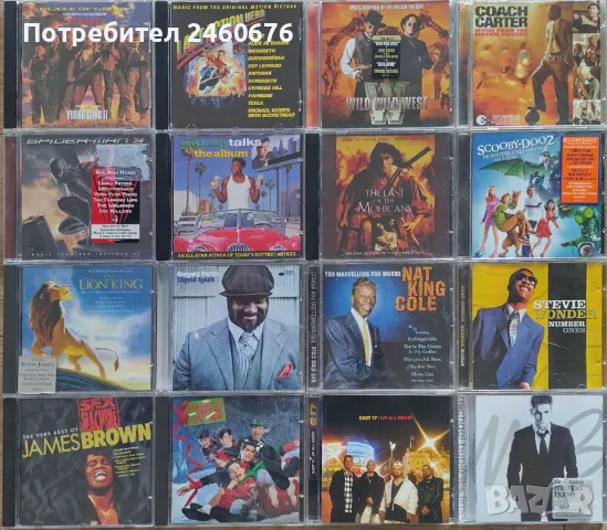 Оригинални Cd дискове, снимка 1 - CD дискове - 47652877