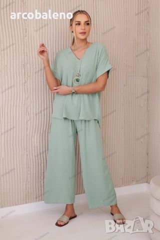 Дамски комплект с колие блуза + панталон, 13цвята , снимка 17 - Комплекти - 46399253