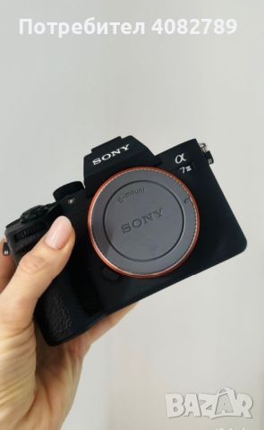 Sony A7 iii, снимка 3 - Фотоапарати - 45515495