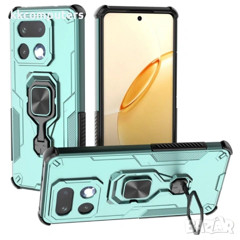 Калъф за Realme 16 Pro+ 5G с Въртящ се Пръстен - PC + TPU, Магнитен, Вкл. Протектор - 5 Цвята, снимка 2 - Резервни части за телефони - 53619988