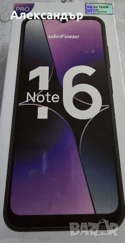 UleFone Note16 pro 512gb, снимка 2 - Други - 47082058