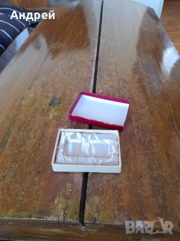Стара кутия Балканкар, снимка 4 - Други ценни предмети - 51408315