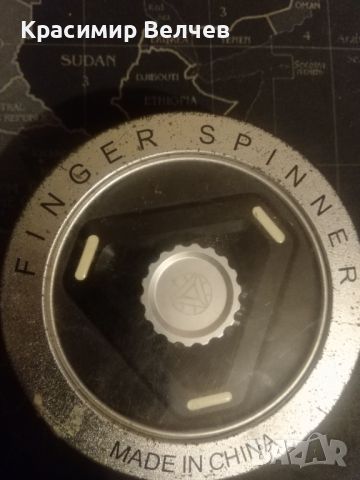 Fidget spinner Black Illuminati , снимка 5 - Колекции - 45135352