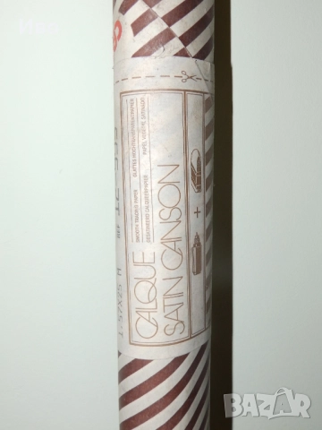 Сатениран паус Canson, снимка 2 - Други - 52654794