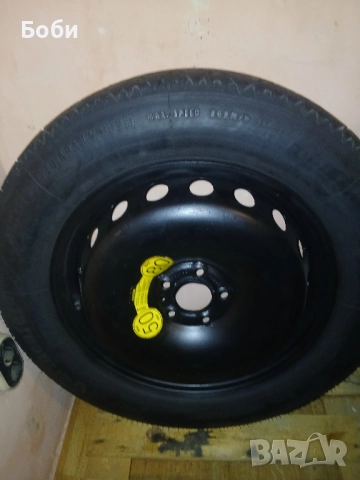 18цола патерица волво,пежо,ситроен оем нова