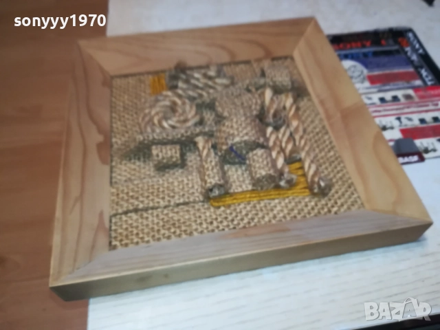 ДФ ПЕРУН САМОКОВ-КОМПОЗИЦИЯ ОТ СОЦА 0810250619, снимка 14 - Антикварни и старинни предмети - 51981730