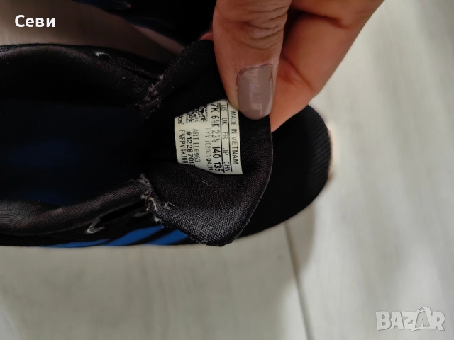 маратонки адидас , снимка 12 - Детски маратонки - 51498453