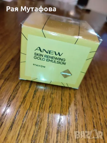 златна емулсия за лице Anew 40+