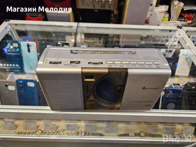 Радио с диск Soundmaster RCD 1100 В отлично техническо и визуално състояние., снимка 6 - Радиокасетофони, транзистори - 52659851