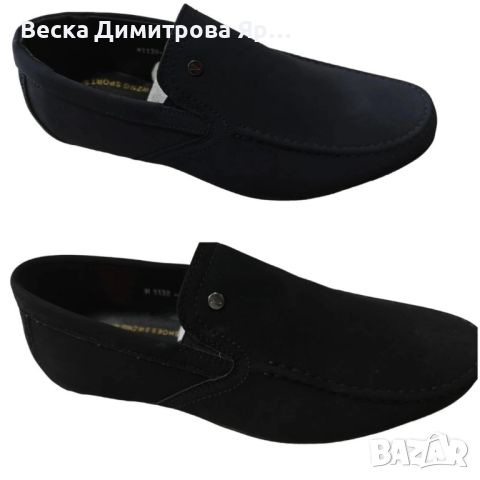 Официални мъжки велурени обувки без връзки, снимка 4 - Официални обувки - 45750502