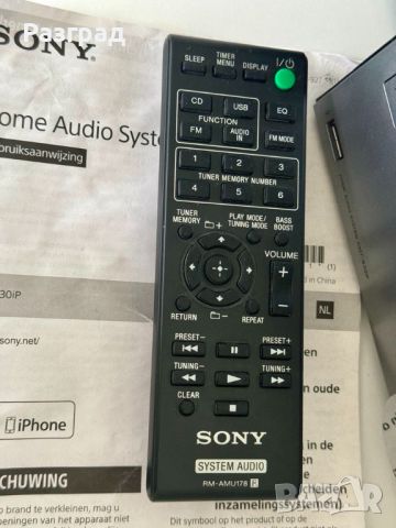 Компактна Hi-Fi sistem Sony  HCD - S30IP, снимка 3 - Аудиосистеми - 46457499