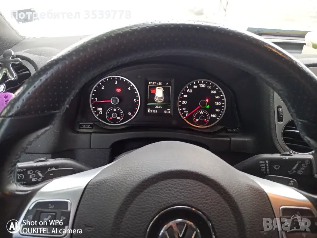 VW Tiguan XENON/4MOTION/EXECUTIV, снимка 9 - Автомобили и джипове - 47311619