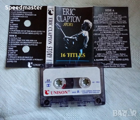 Eric Clapton.Unison, снимка 2 - Аудио касети - 52923121