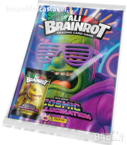 Албум за карти Брейнрот Бета серии (Italian Brainrot - Beta Series Cosmic Hallucination)