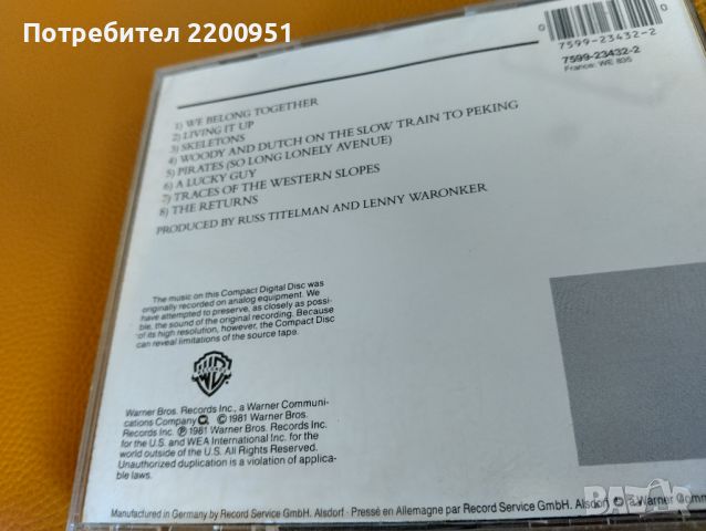 RICKIE LEE JONES, снимка 8 - CD дискове - 45667971