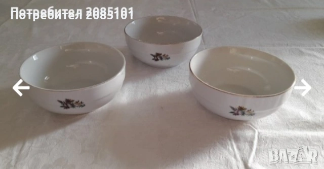 Ретро порцеланови купички и чаши, снимка 3 - Антикварни и старинни предмети - 53798944