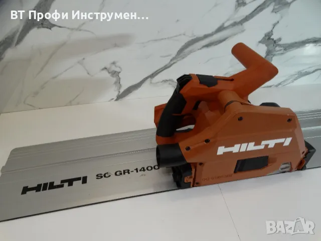 Hilti SC 6 WP - 22 + SC - GR 1400 / Nuron - Потапящ циркуляр + линеал, снимка 12 - Други инструменти - 47470353