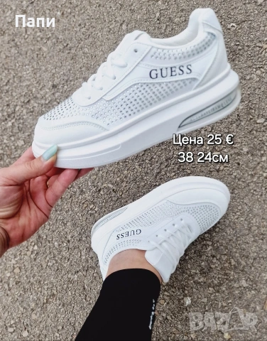 Дамски маратонки 