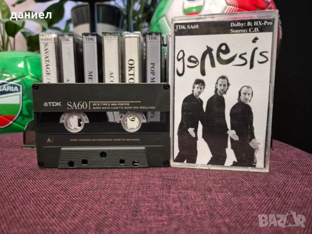 Качествени аудио касети TDK, MAXEL, SONY и HITACHI - всичките TYPE II - хромна лента с хубави записи, снимка 10 - Аудио касети - 54164035
