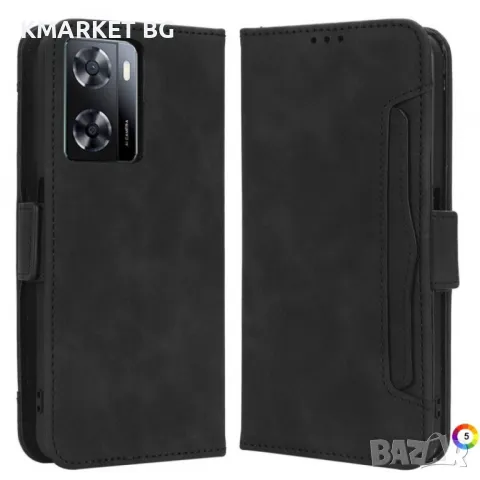 Oppo A57 4G / A57s 4G Wallet Калъф и Протектор, снимка 5 - Калъфи, кейсове - 49270850