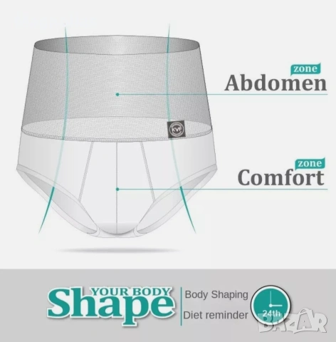 Мъжки слипове бельо с висока талия основен слой, стегнат корем, снимка 6 - Бельо - 53880159