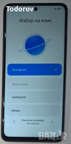 Mi 10T Lite Atlantic Blue, снимка 3 - Xiaomi - 53343785