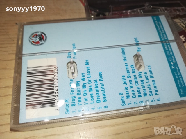 GEORGE BAKER-ORIGINAL TAPE 2208250723, снимка 11 - Аудио касети - 51449317