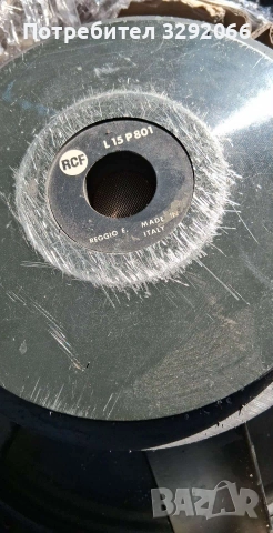 музика 2 15 инча и 2 бас каси и стъпало Behringer Km 1700, снимка 4 - Тонколони - 52659602