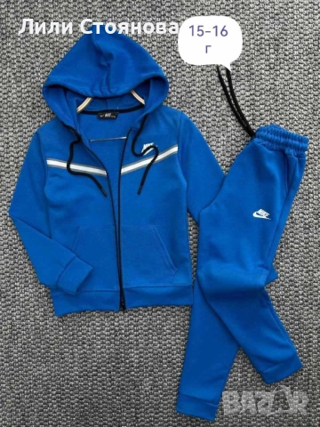 ДЕТСКИ СПОРТНИ ЕКИПИ - ПРОМОЦИЯ, снимка 7 - Детски анцузи и суичери - 52163299