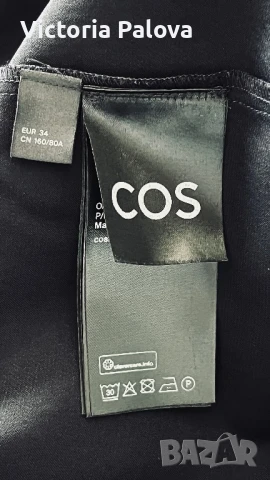 COS Швеция рокля slip dress, снимка 12 - Рокли - 50445339