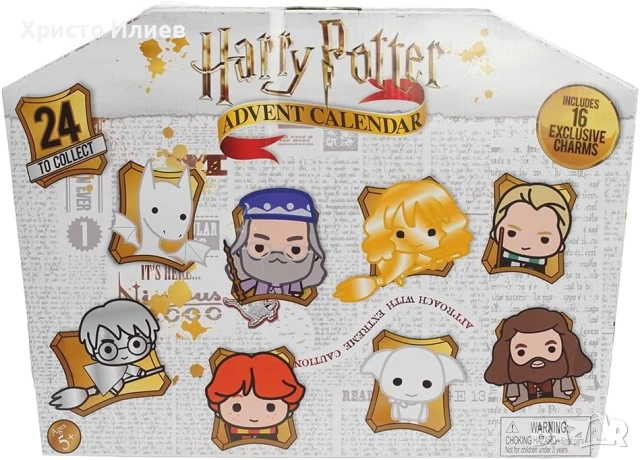 Коледен календар Хари Потър 24 изненади адвент Harry Potter, снимка 4 - Други - 53466775