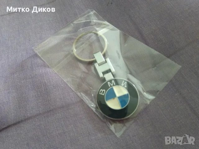 Ключодържател нов метален две лица на BMW, снимка 5 - Колекции - 47145675