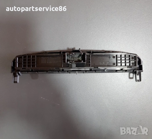 Бутон за аварийни светлини за Peugeot 308 1.6 бензин (2007-2012) 9659215177, снимка 2 - Части - 53621425