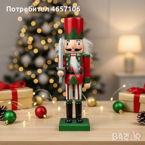 Коледна дървена фигурка Лешникотрошач – Перфектния вълшебен декор