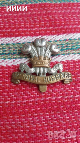 Драгунски знак