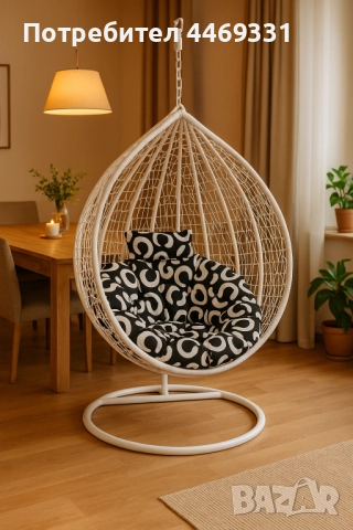 Градинска висяща люлка тип гнездо,яйце–Промоция!, снимка 3 - Градински мебели, декорация  - 52376584