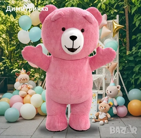 Розово мече изненада 