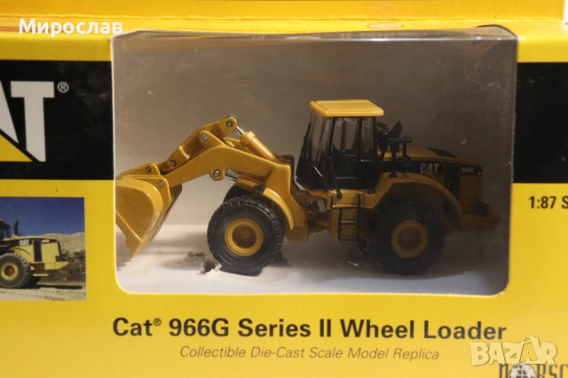 CAT 1/87 H0 ТРАКТОР БАГЕР ФАДРОМА ТОВАРАЧ КОЛИЧКА МОДЕЛ, снимка 2 - Колекции - 53586829