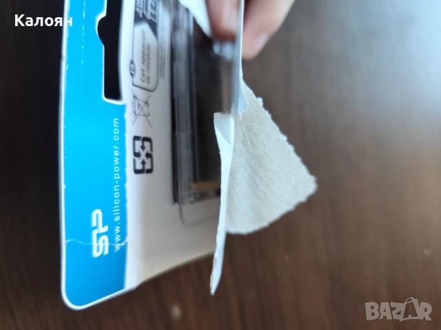 SSD 512 GB Silicon Power A60, M.2 PCI-e , снимка 3 - Твърди дискове - 53859902