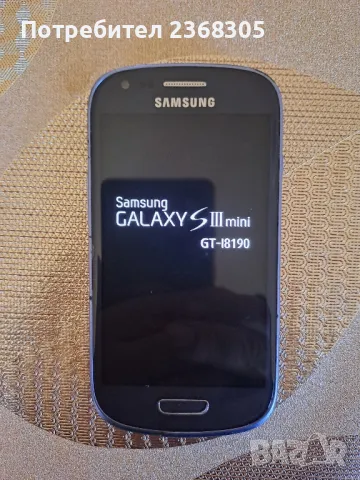 Samsung galaxy s3 mini , снимка 1 - Samsung - 47733769