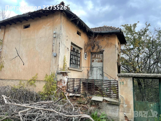 1200 кв.м. имот в с. Писарово