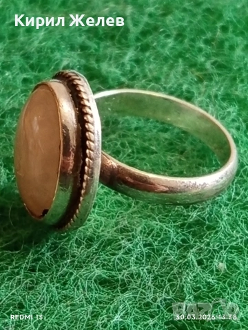 Сребърен пръстен декоративен обков розов АХАТ стил и елегантност 53373, снимка 6 - Пръстени - 54025828