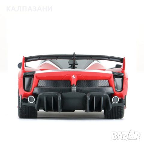 RASTAR Кола FERRARI FXX K EVO R/C 1:24 79300, снимка 5 - Коли, камиони, мотори, писти - 45451669