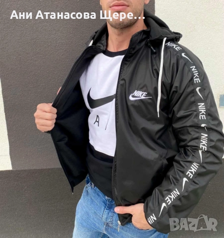 Мъжки шушлякови якета, снимка 2 - Якета - 51774628