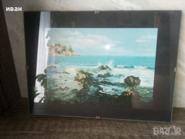 Малка картина с рамка.Морски пейзаж
