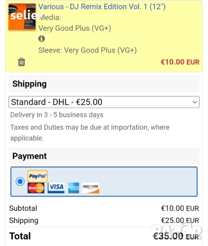 DJ Remix Edition Maxi Single 12 Издание 🇩🇪 GERMANY 1996г Стил:Electronic Progressive House, Tribal, снимка 3 - Грамофонни плочи - 52259434